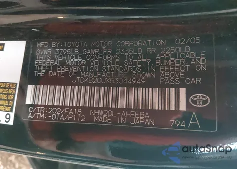 2005 Toyota Prius из США, поврежденный, VIN JTDKB20UX53044949